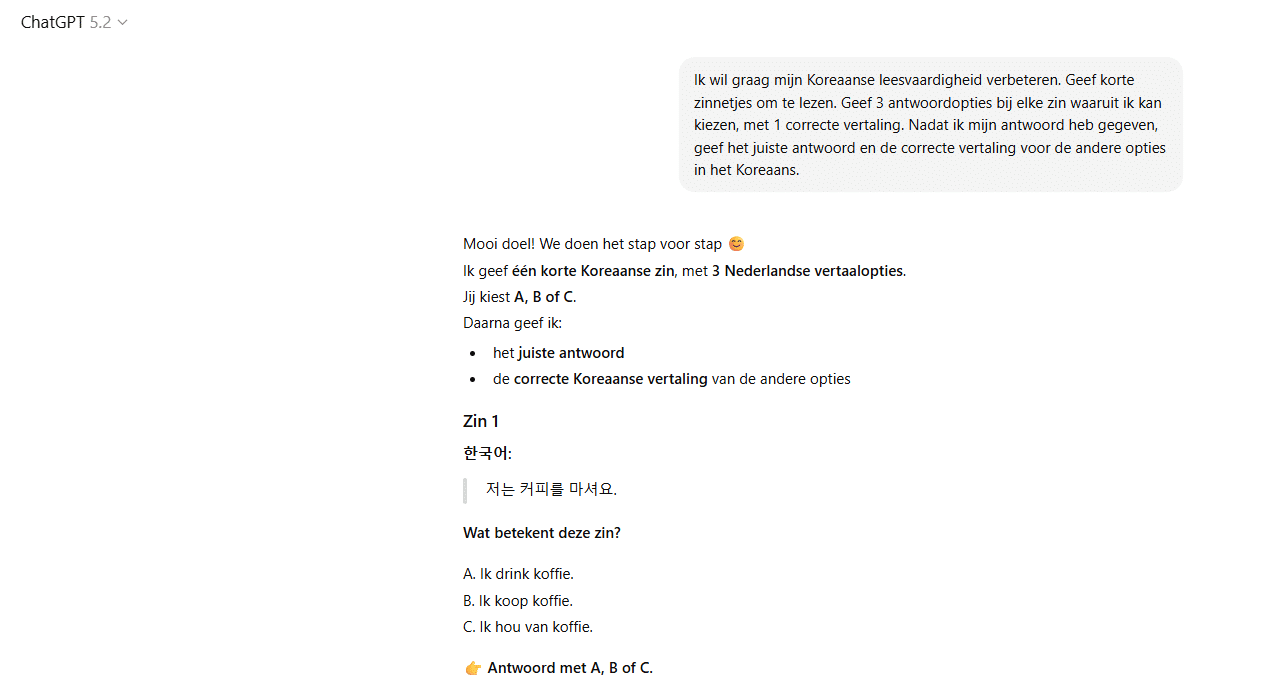 Prompt voor blog wat zijn leuke vragen om aan ChatGPT te stellen?